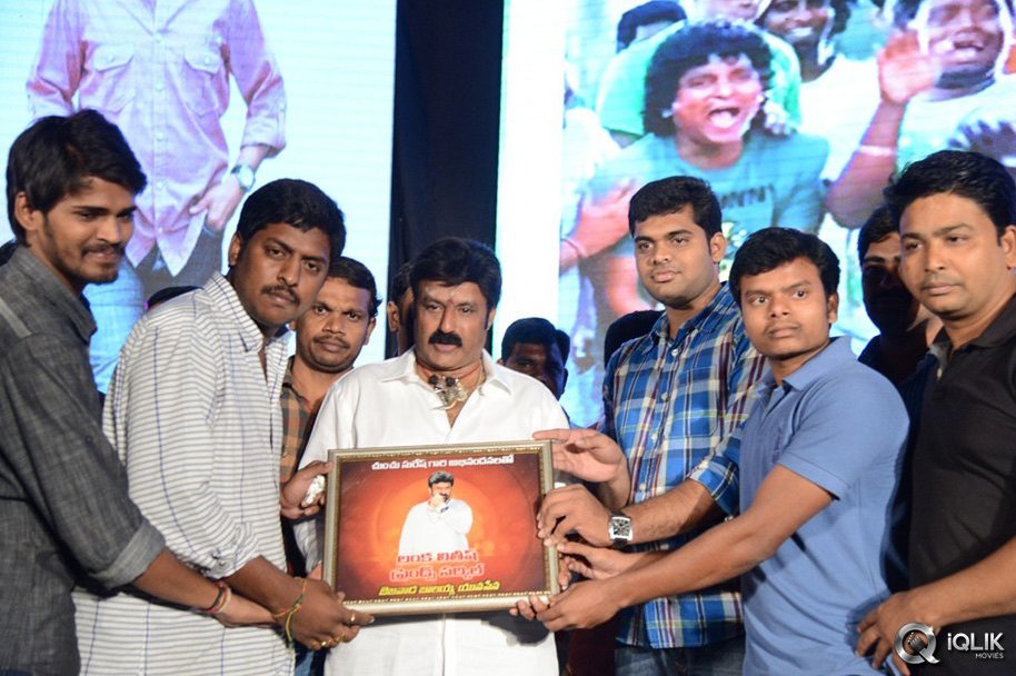 Mirchi-Lanti-Kurradu-Movie-Audio-Launch